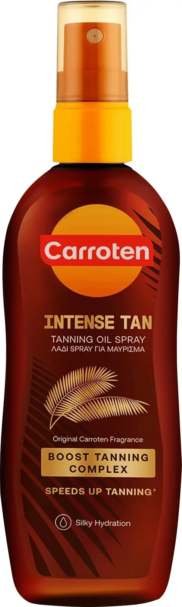 Carroten Intensive Tan Ulei de Bronzare pentru Corp Spray 70ml — preț și oferte