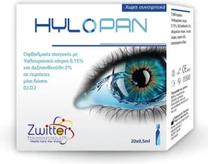 Zwitter Hylopan Picături Oftalmice cu Acid Hialuronic 20x0.5ml