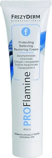 Frezyderm Proflamine Cremă pentru Arsuri 40ml — preț și oferte