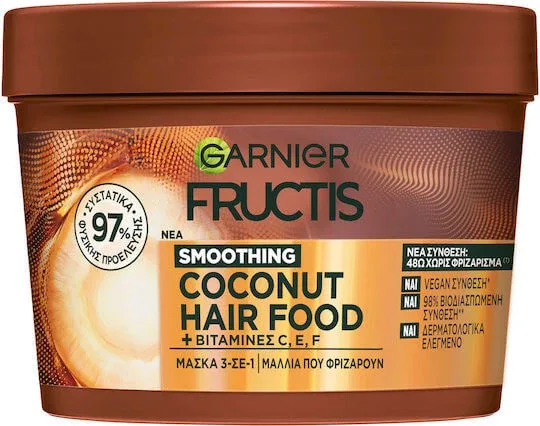Garnier Fructis Smoothing Coconut Hair Food Mască de Păr pentru Anti-Frizz 400ml — preț și oferte
