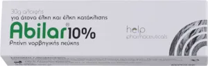 Repolar Abilar 10% 30gr Cremă pentru Vindecare, Arsuri & Escare 30gr