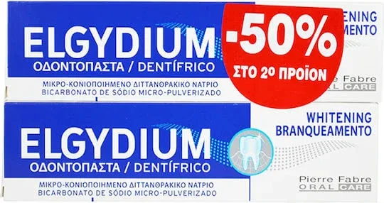 Elgydium Whitening Pastă de dinți pentru Albire 2x75ml — preț și oferte