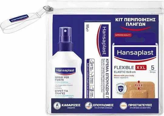 Hansaplast Kit Îngrijire Răni Spray 100ml, tampoane elastice impermeabile 20pcs și cremă de vindecare 50gr pentru Vindecare — preț și oferte