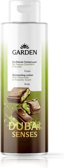 Garden Simțuri din Dubai Milk hidratant pentru corp cu Aloe Vera 300ml — preț și oferte