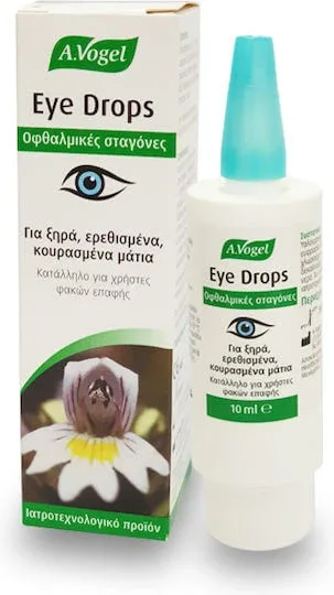 A.Vogel Eye Drops Moisturising Picături Oftalmice cu Acid Hialuronic pentru Ochi Uscat 10ml — preț și oferte