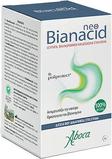 Aboca Neo Bianacid fără Gluten 45 file — preț și oferte
