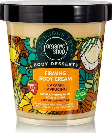 Organic Shop Body Desserts Cremă pentru Slăbire / Celulită Corp Caramel Cappuccino 450ml — preț și oferte
