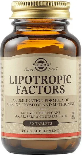 Solgar Lipotropic Factors cu Gust Unflavoured 50 file — preț și oferte