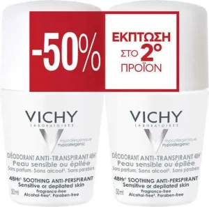 Vichy Soothing pentru piele sensibilă și epilată Deodorant 48h Roll-On Set 2x50ml
