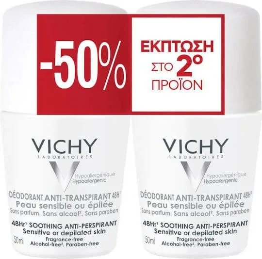 Vichy Soothing pentru piele sensibilă și epilată Deodorant 48h Roll-On Set 2x50ml — preț și oferte