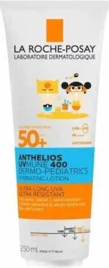 La Roche Posay Anthelios Uvmune 400 Waterproof Copii Crema de Soare Emulsie SPF50 75ml — preț și oferte
