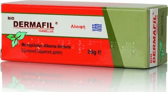 Medichrom Bio Dermafil Cremă pentru Vindecare 20gr — preț și oferte
