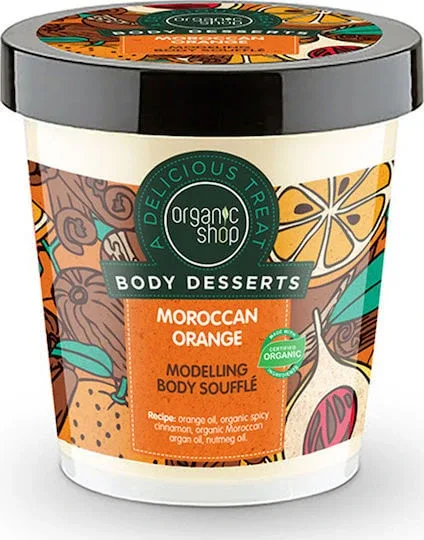 Organic Shop Body Desserts Cremă pentru Slăbire / Celulită Corp Portocală marocană 450ml — preț și oferte