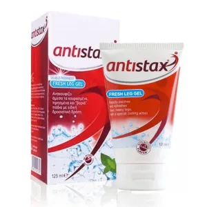 Antistax Fresh Leg Gel pentru Vene Varicoase 125ml