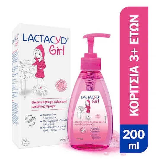 Lactacyd Girl Ultra Mild Intimate Gel 200ml — preț și oferte
