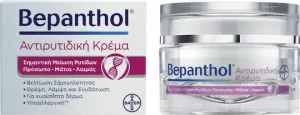 Bepanthol Cremă Hidratantă și Anti-îmbătrânire de Față cu Peptide 50ml