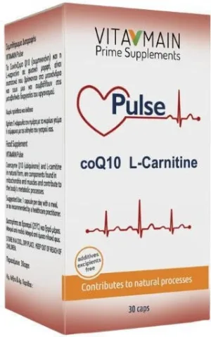 Vitamain Pulse CoQ10 80mg & L-Carnitine 200mg 30 capace