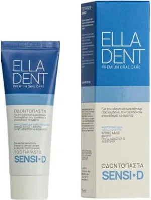EllaDent Sensi-D Pastă de dinți pentru Dinți sensibili 75ml