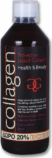 Total Health Solutions Pro-active Liquid Collagen 600ml Căpșună — preț și oferte