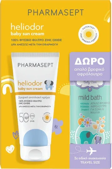 Pharmasept Heliodor Waterproof Bebeluș Crema de Soare Emulsie SPF50 100ml — preț și oferte