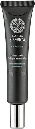 Natura Siberica Royal (ex Absolut Beluga) Ser Facial Antirid cu Colagen, Caviar și Peptide 40ml — preț și oferte