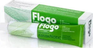 Pharmasept Flogo Calm Protective Cremă pentru Escare 50ml