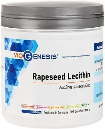 Viogenesis Rapeseed Lecithin 300gr — preț și oferte
