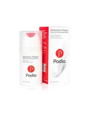 Podia Cremă Hidratantă pentru Reconstrucție a Călcâielor Crăpate pentru Călcâie Crăpate 75ml