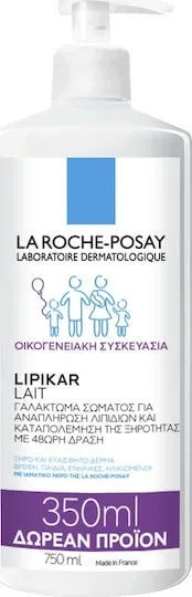 La Roche Posay Lipikar Lait Loțiune hidratant pentru regenerare pentru piele uscată/foarte uscată & sensibilă 750ml — preț și oferte