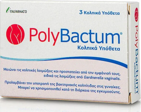 Italfarmaco Polybactum Produse pentru Igiena Intima — preț și oferte