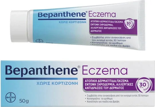 Bepanthen Eczema Cremă pentru Dermatită Atopică/Eczemă 50gr — preț și oferte