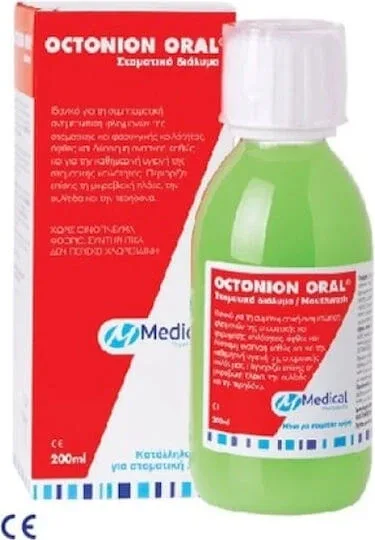Medical PQ Octonion Oral Apă de Gură — preț și oferte