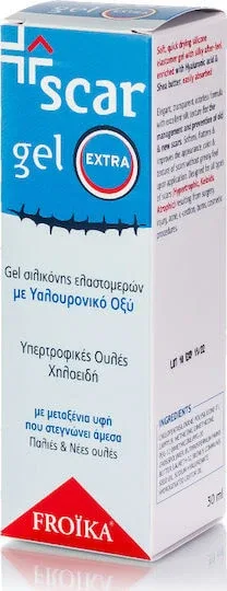 Froika Scar Extra Gel pentru Cicatrici, Arsuri & Alergii 30ml — preț și oferte