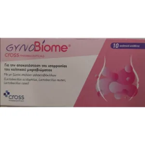 Cross Pharmaceuticals Gynobiome Produse pentru Igiena Intima
