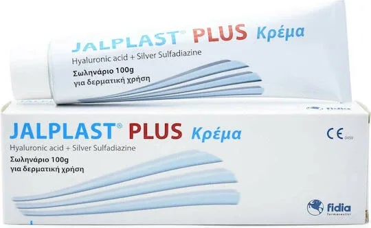 Jalplast Plus Cremă pentru Vindecare & Arsuri 100gr — preț și oferte