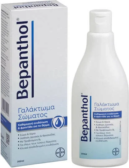 Bepanthol Milk hidratant pentru corp pentru toate tipurile de piele 200ml BAYER — preț și oferte