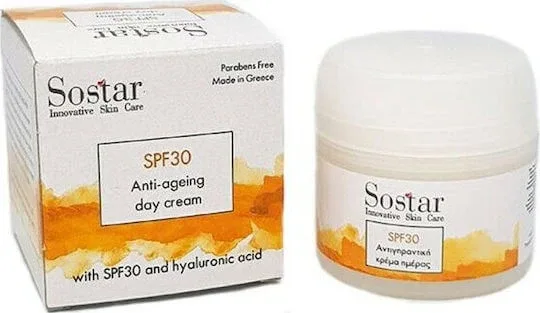 Sostar Focus Cremă de Față de Zi cu SPF30 pentru Hidratare și Anti-îmbătrânire cu Acid Hialuronic și Pantenol 50ml — preț și oferte