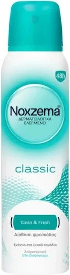 Noxzema Classic Deodorant 48h sub formă de Spray 150ml