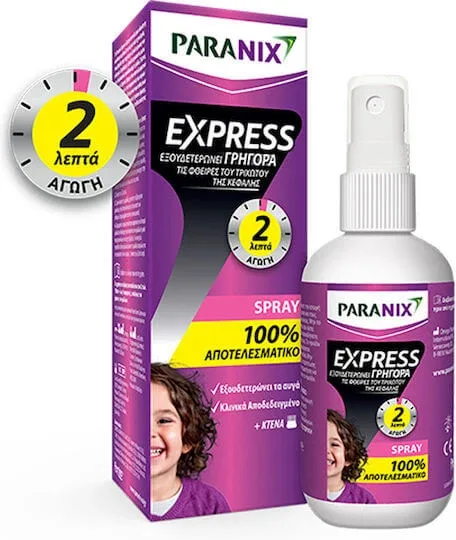 Paranix Express Tratament împotriva păduchilor Pieptene Spray pentru Copii 95ml 1buc — preț și oferte
