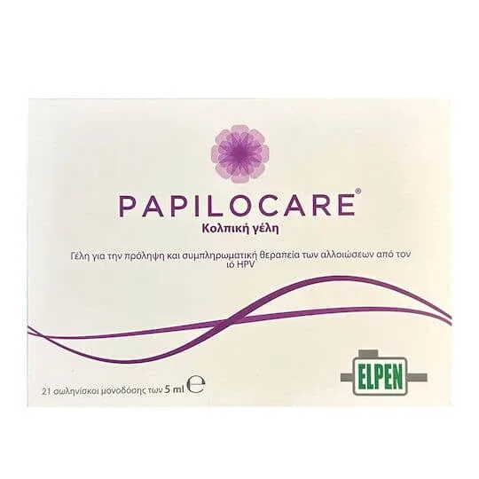 Procare Papilocare Gel 21 x 5ml — preț și oferte