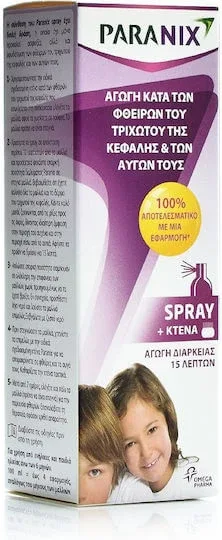 Paranix Tratament împotriva păduchilor Pieptene & Loțiune Spray pentru Copii 100ml — preț și oferte