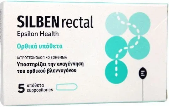 Epsilon Health Silben Rectal Supozitoare 5buc — preț și oferte