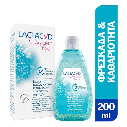 Lactacyd Oxygen Fresh Ultra Refreshing Intimate Wash Gel 200ml — preț și oferte