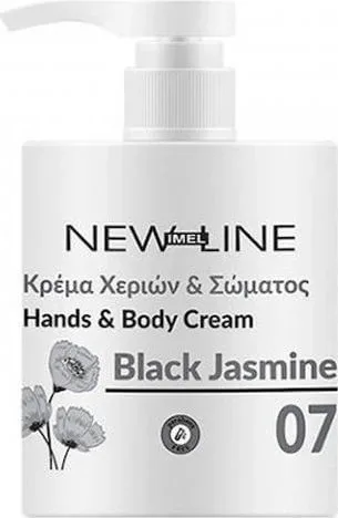 Imel New Line Black Jasmine Crema hidratant pentru corp cu Aromă Iasomie 500ml — preț și oferte