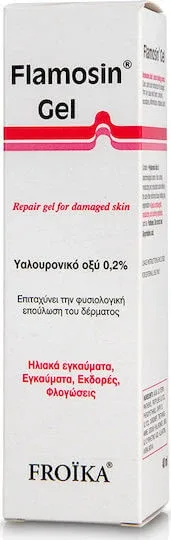 Froika Flamosin Gel Pentru vindecarea pielii deteriorate pentru Cicatrici & Arsuri 40ml