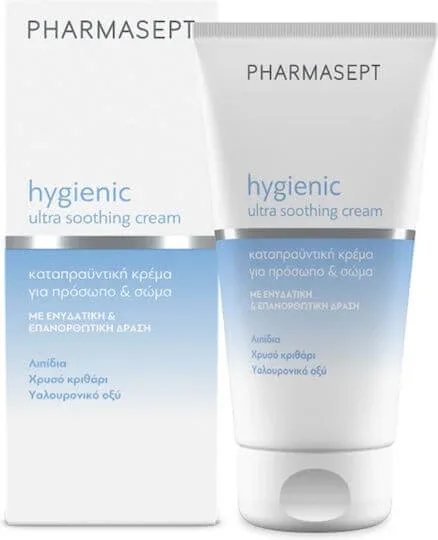 Pharmasept Hygienic Ultra Soothing Crema hidratant pentru corp cu Acid hialuronic pentru toate tipurile de piele 150ml — preț și oferte