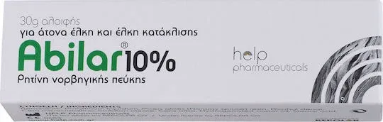 Repolar Abilar 10% Cremă pentru Vindecare & Arsuri 15gr — preț și oferte