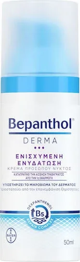 Bepanthol Derma Cremă Hidratantă de Față de Noapte cu Pantenol 50ml