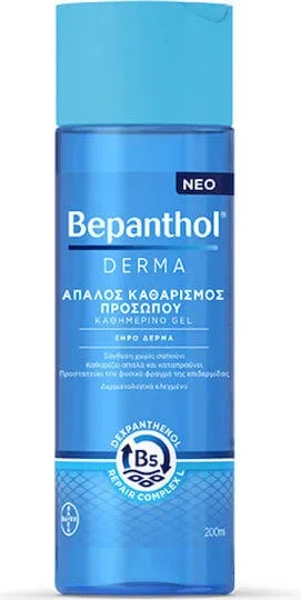 Bepanthol Derma Gel Față 200ml BAYER — preț și oferte