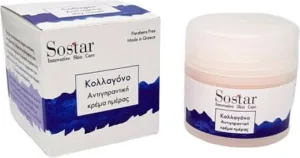 Sostar Focus Cremă de Față de Zi pentru Hidratare și Anti-îmbătrânire cu Colagen 50ml